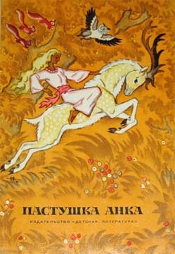 Cover image Cover image