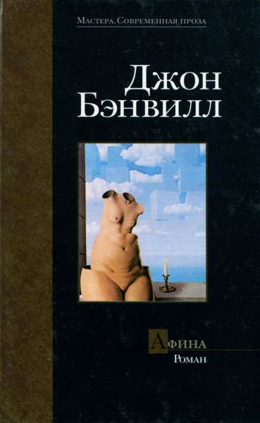 Cover image Cover image