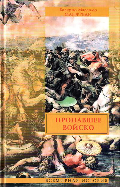 Cover image Cover image