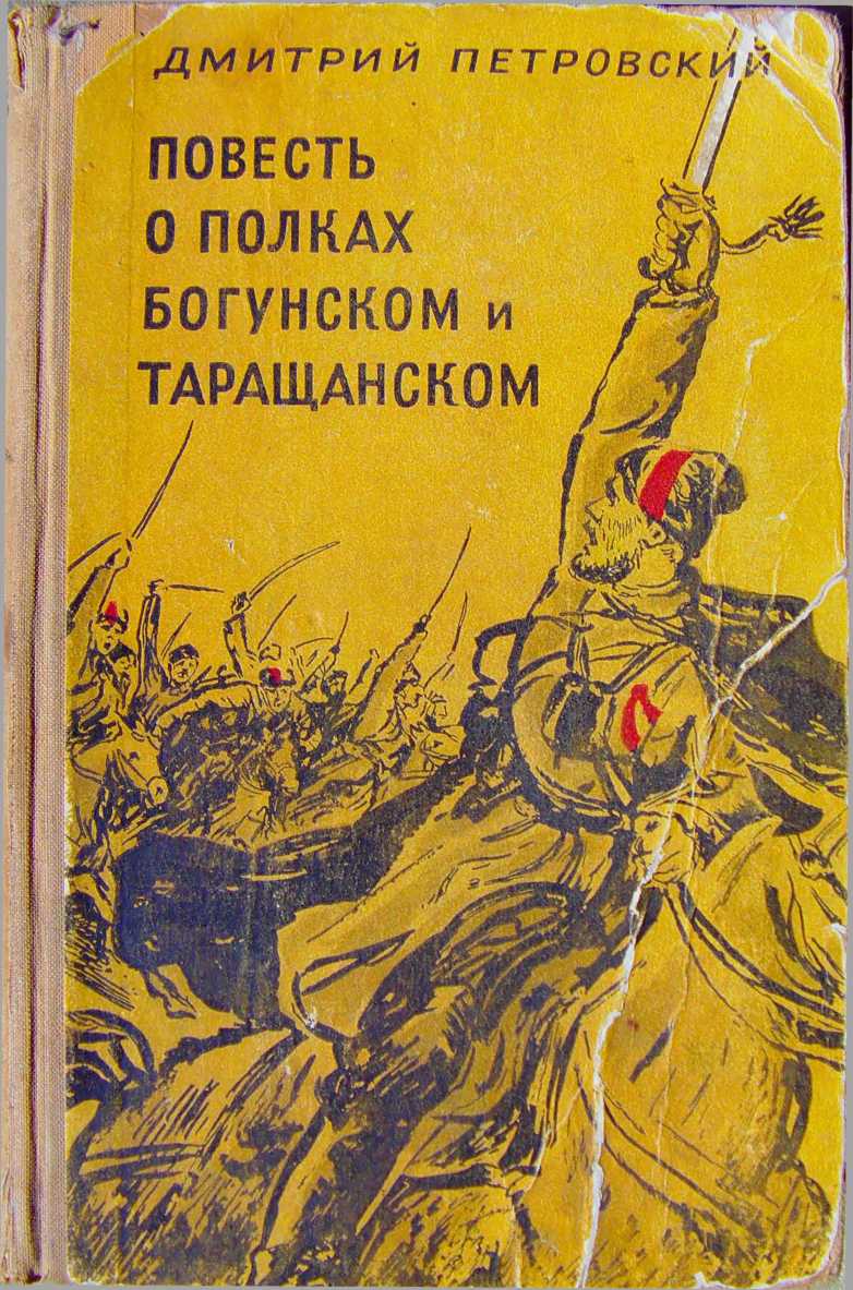 Cover image Cover image