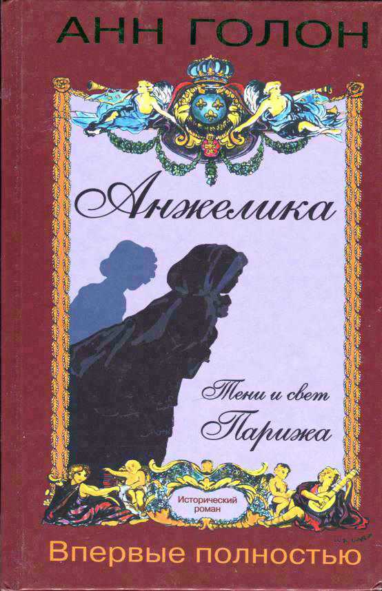 Cover image Cover image