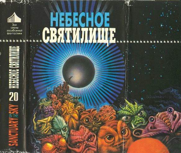 Cover image Cover image