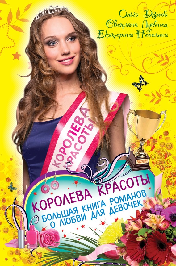 Cover image Cover image