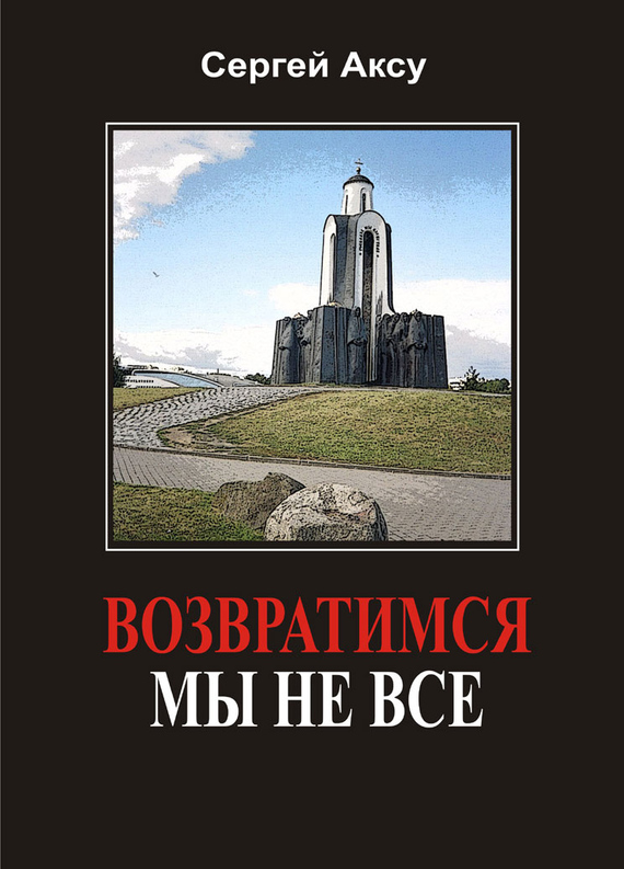Cover image Cover image