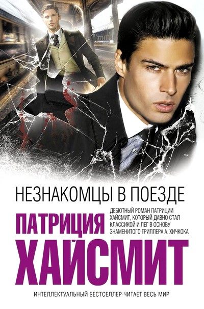 Cover image Cover image