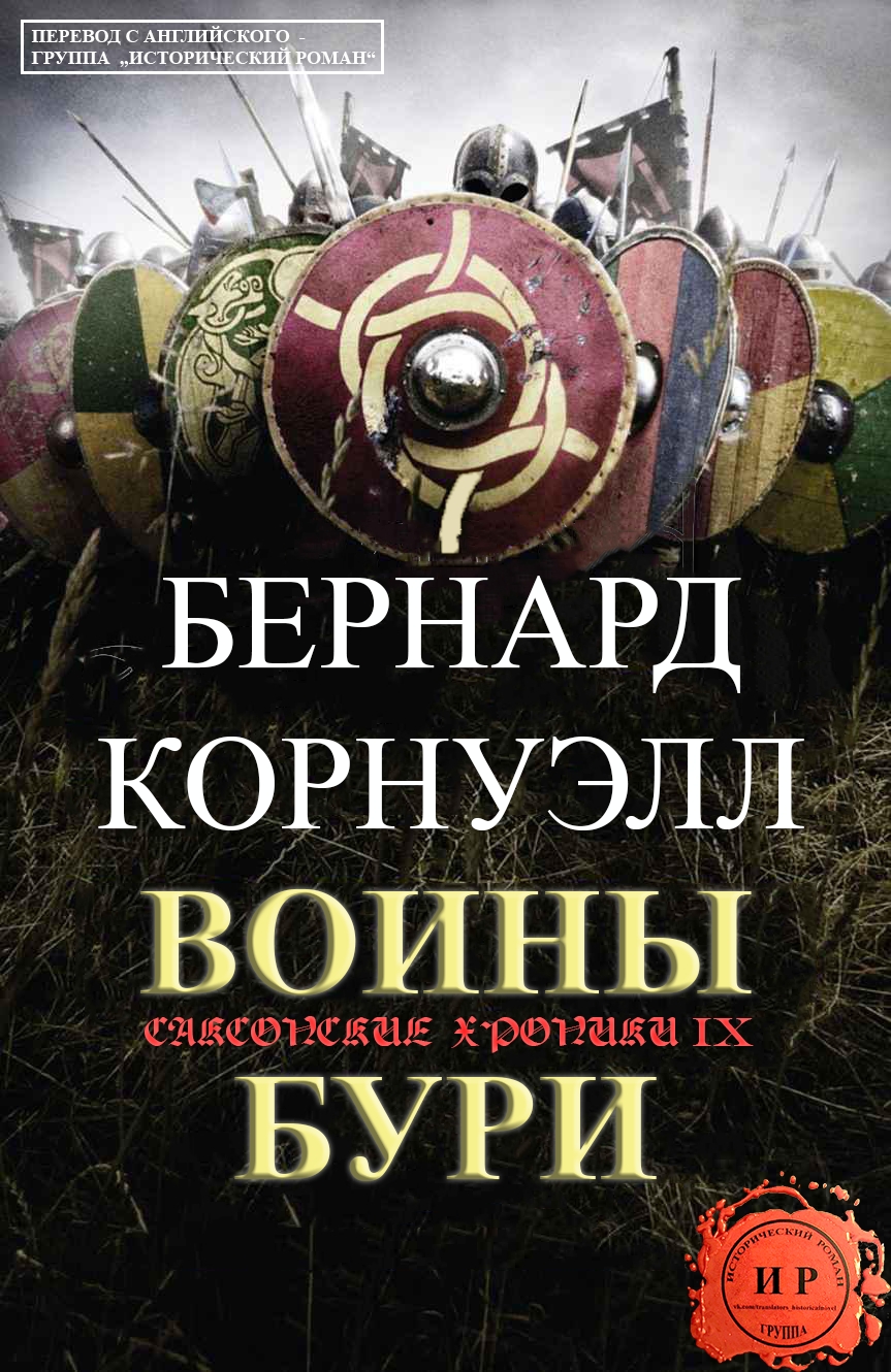 Cover image Cover image