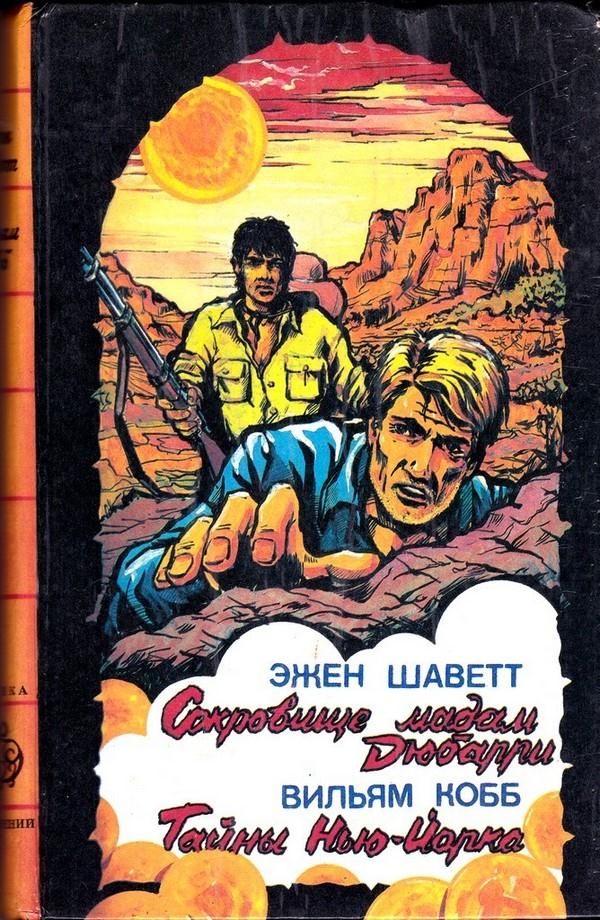 Cover image Cover image