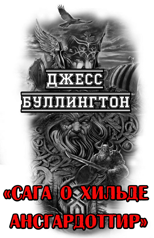 Cover image Cover image