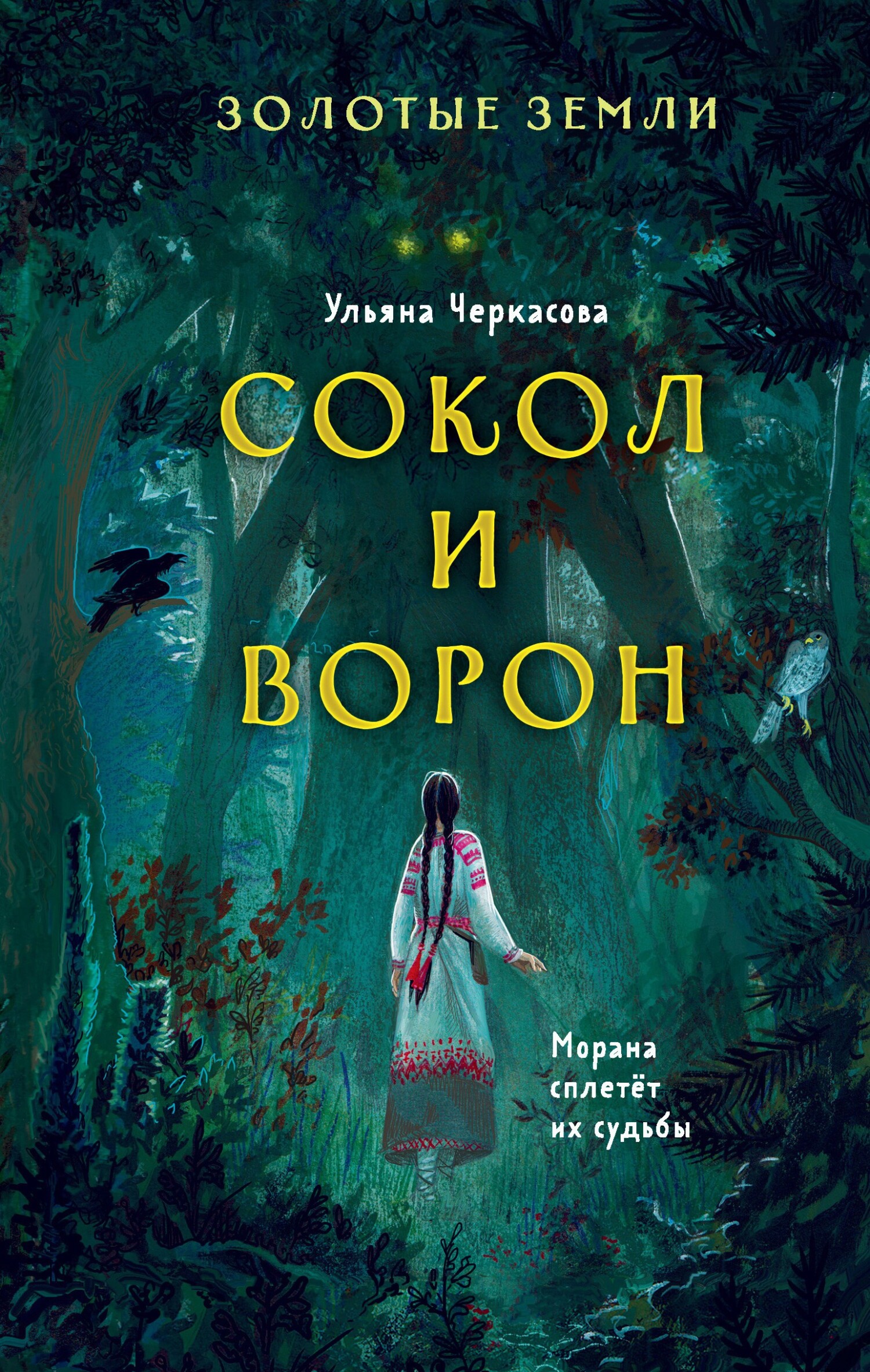 Cover image Cover image