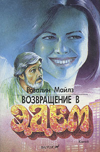 Cover image Cover image