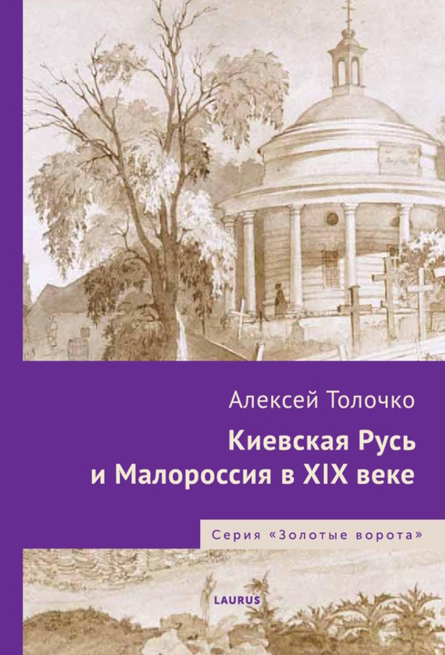 Cover image Cover image