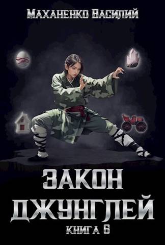 Cover image Cover image