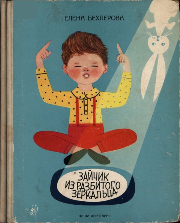 Cover image Cover image