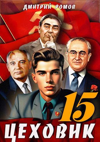 Cover image Cover image