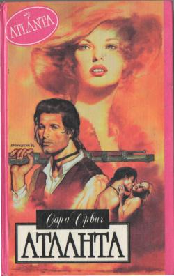 Cover image Cover image