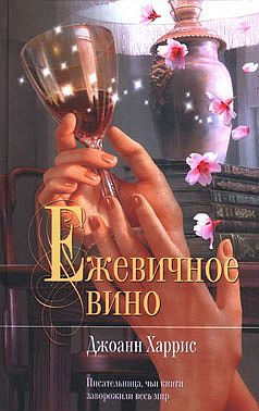 Cover image Cover image