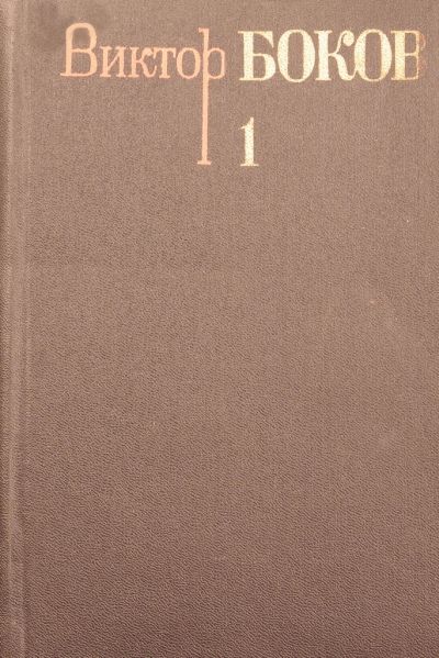Cover image Cover image