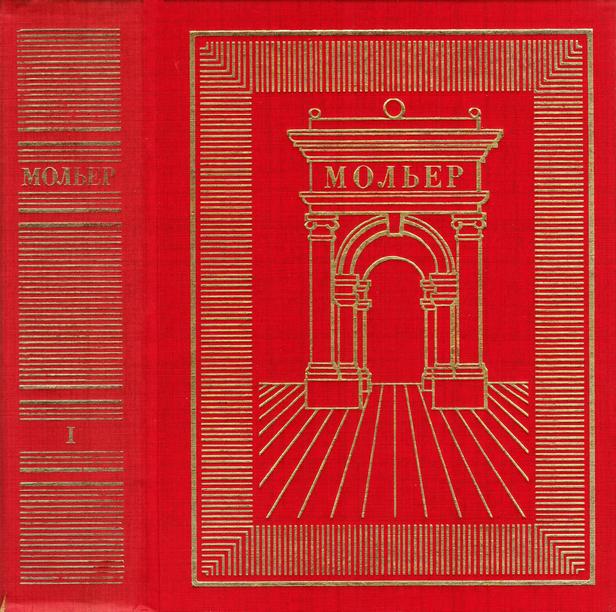 Cover image Cover image