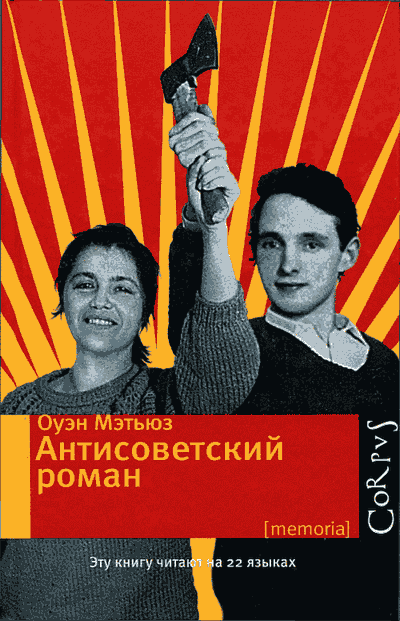 Cover image Cover image