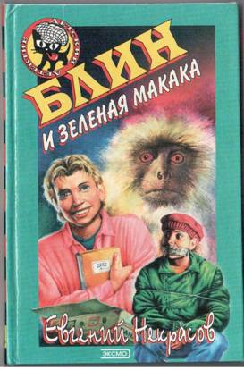 Cover image Cover image