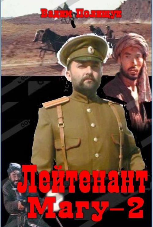 Cover image Cover image