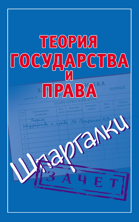 Cover image Cover image