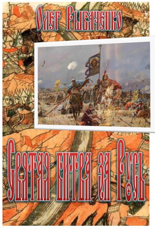 Cover image Cover image