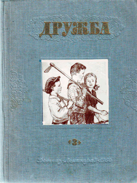 Cover image Cover image