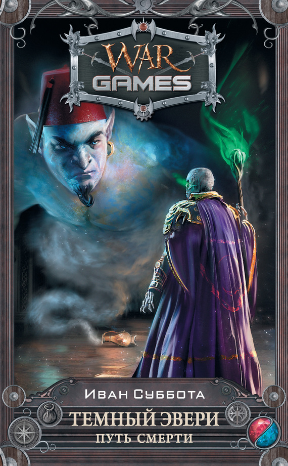 Cover image Cover image