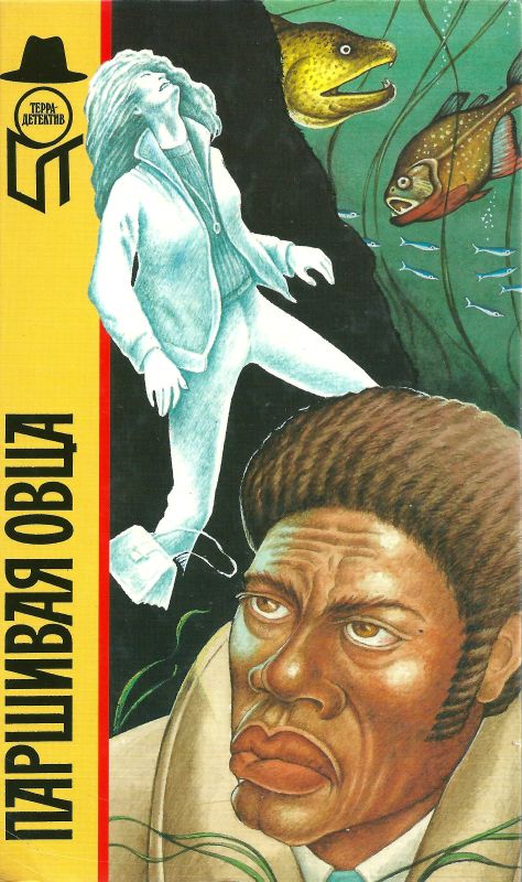 Cover image Cover image