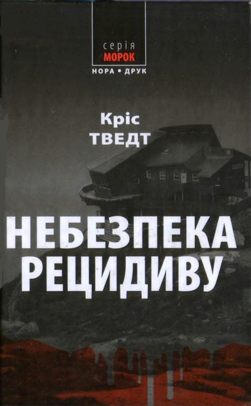 Cover image Cover image