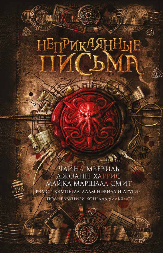 Cover image Cover image