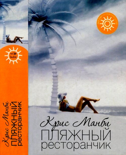 Cover image Cover image