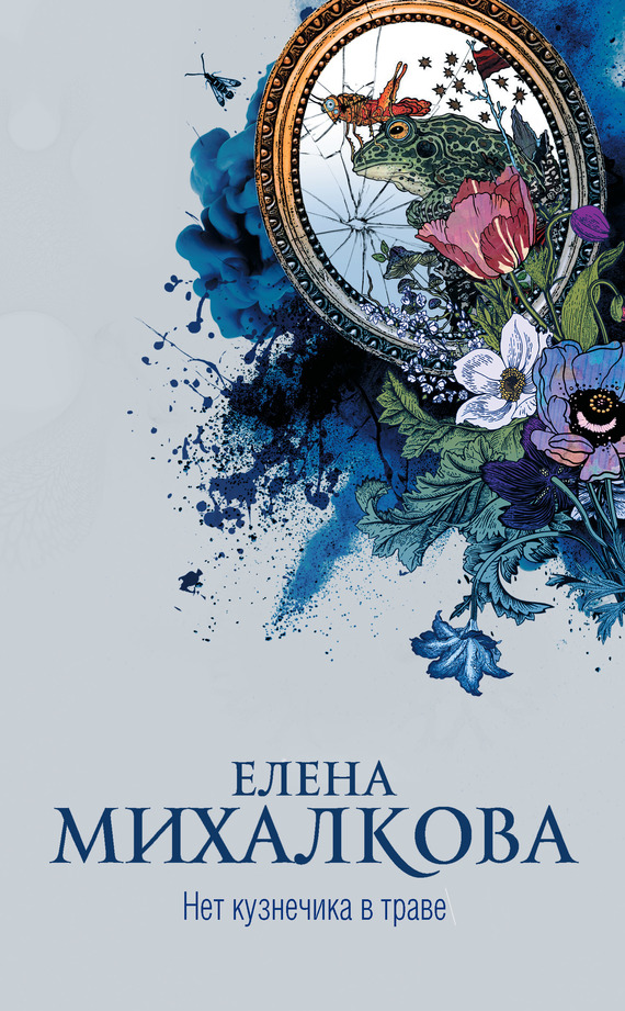 Cover image Cover image