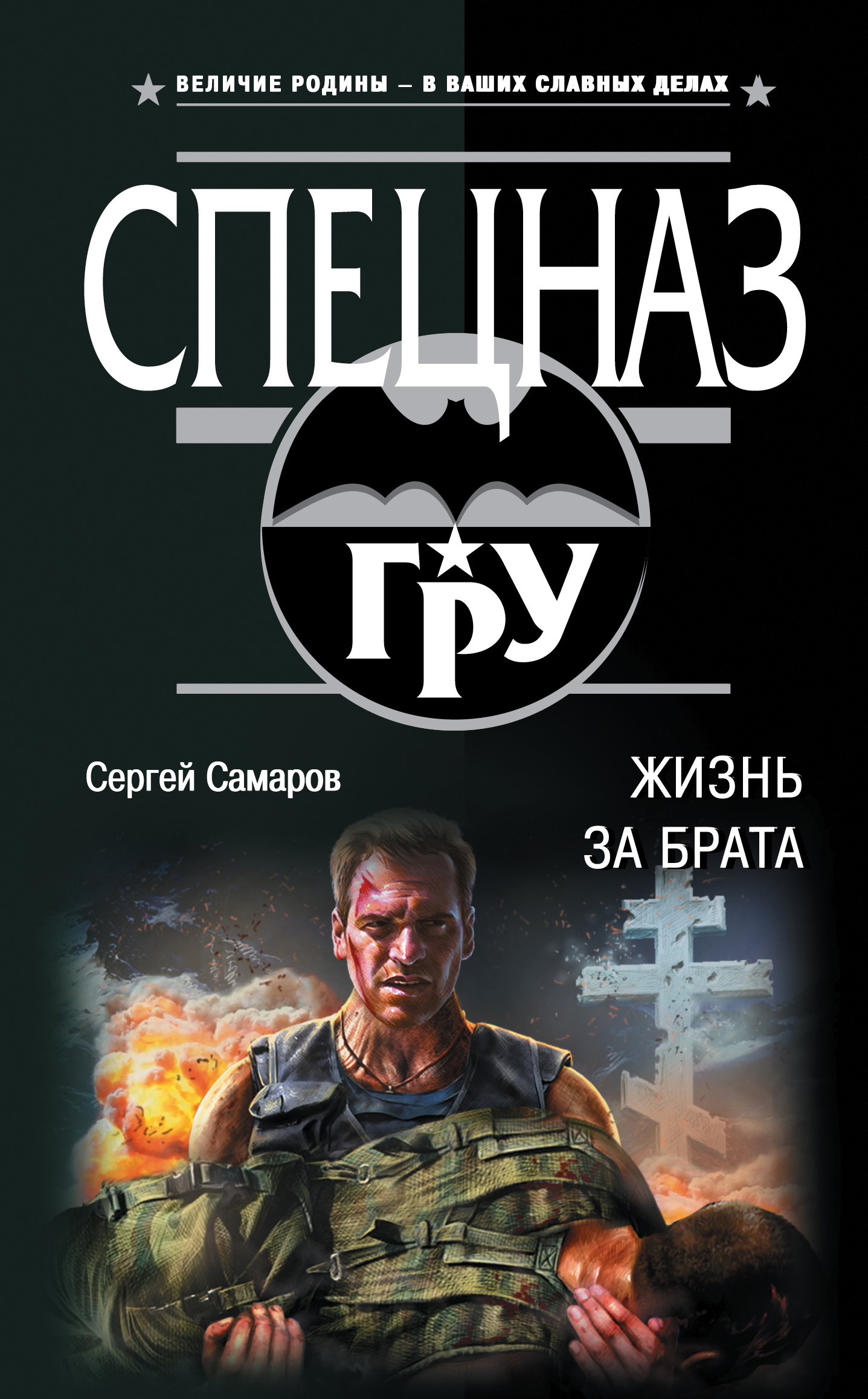 Cover image Cover image