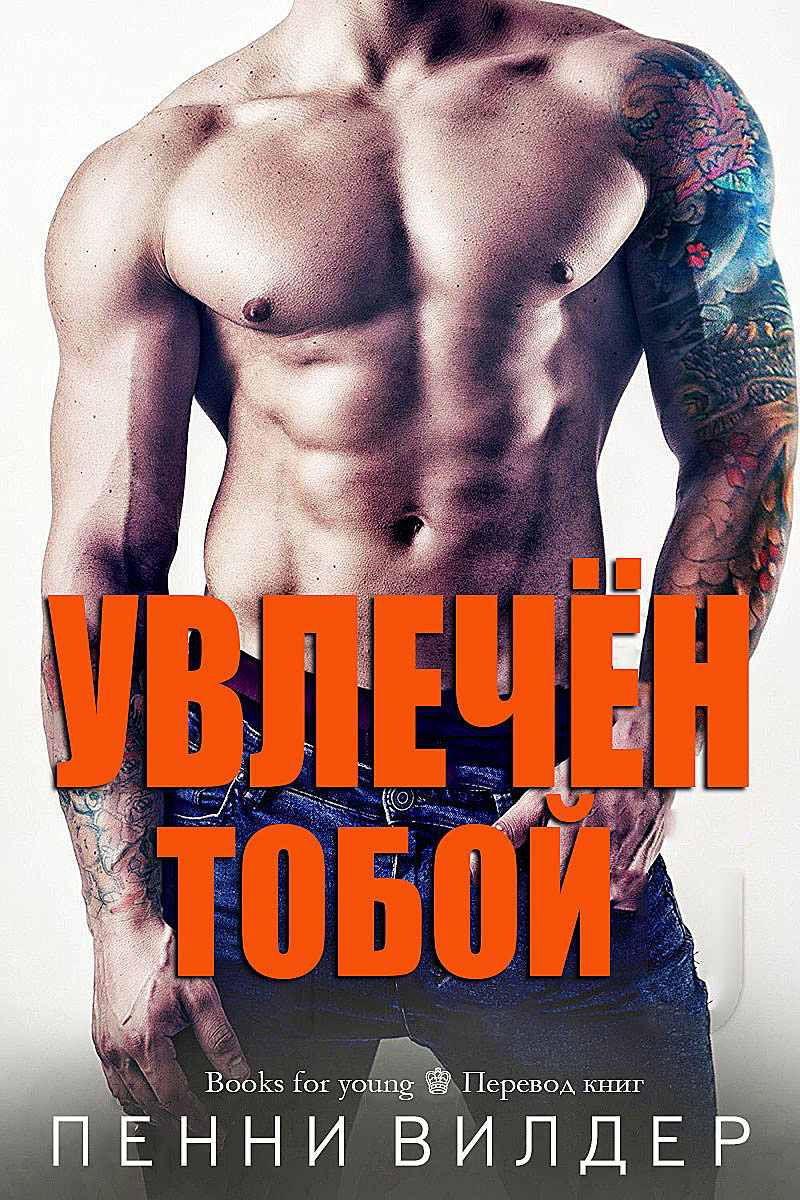 Cover image Cover image