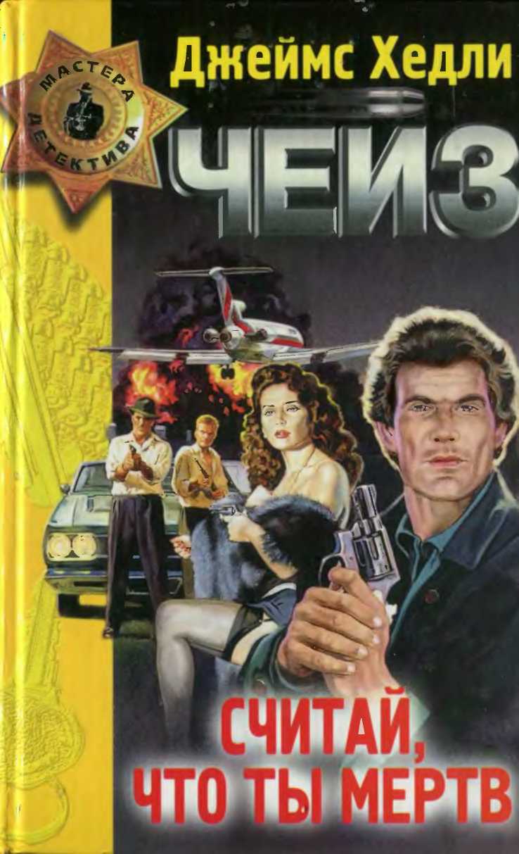 Cover image Cover image