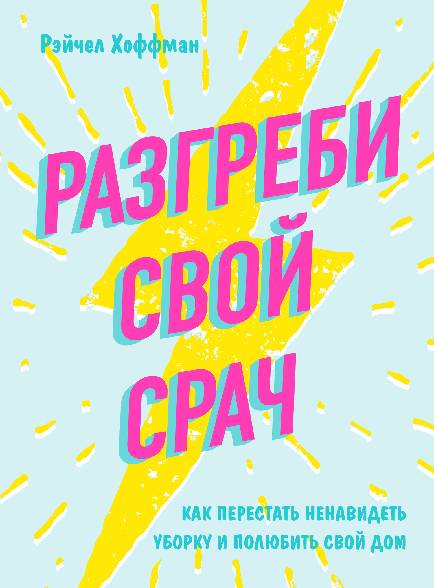 Cover image Cover image