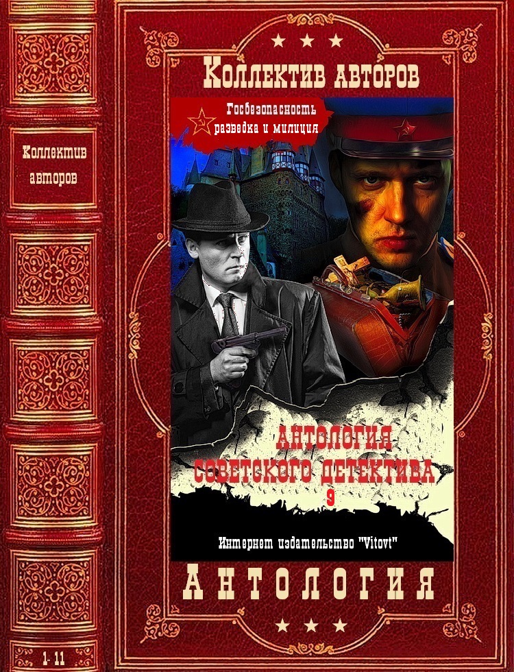 Cover image Cover image