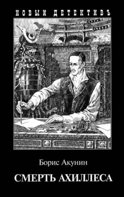Cover image Cover image