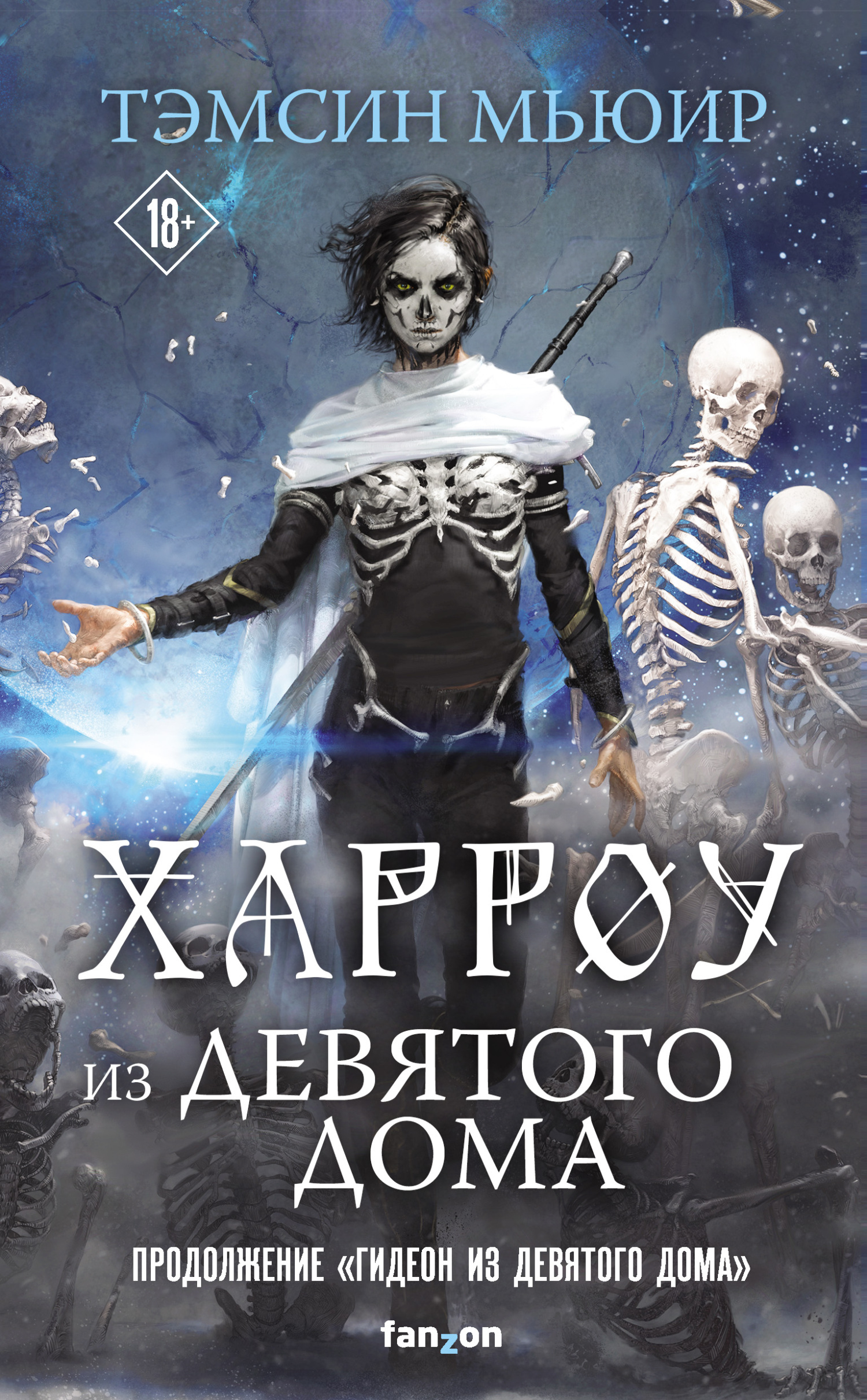 Cover image Cover image