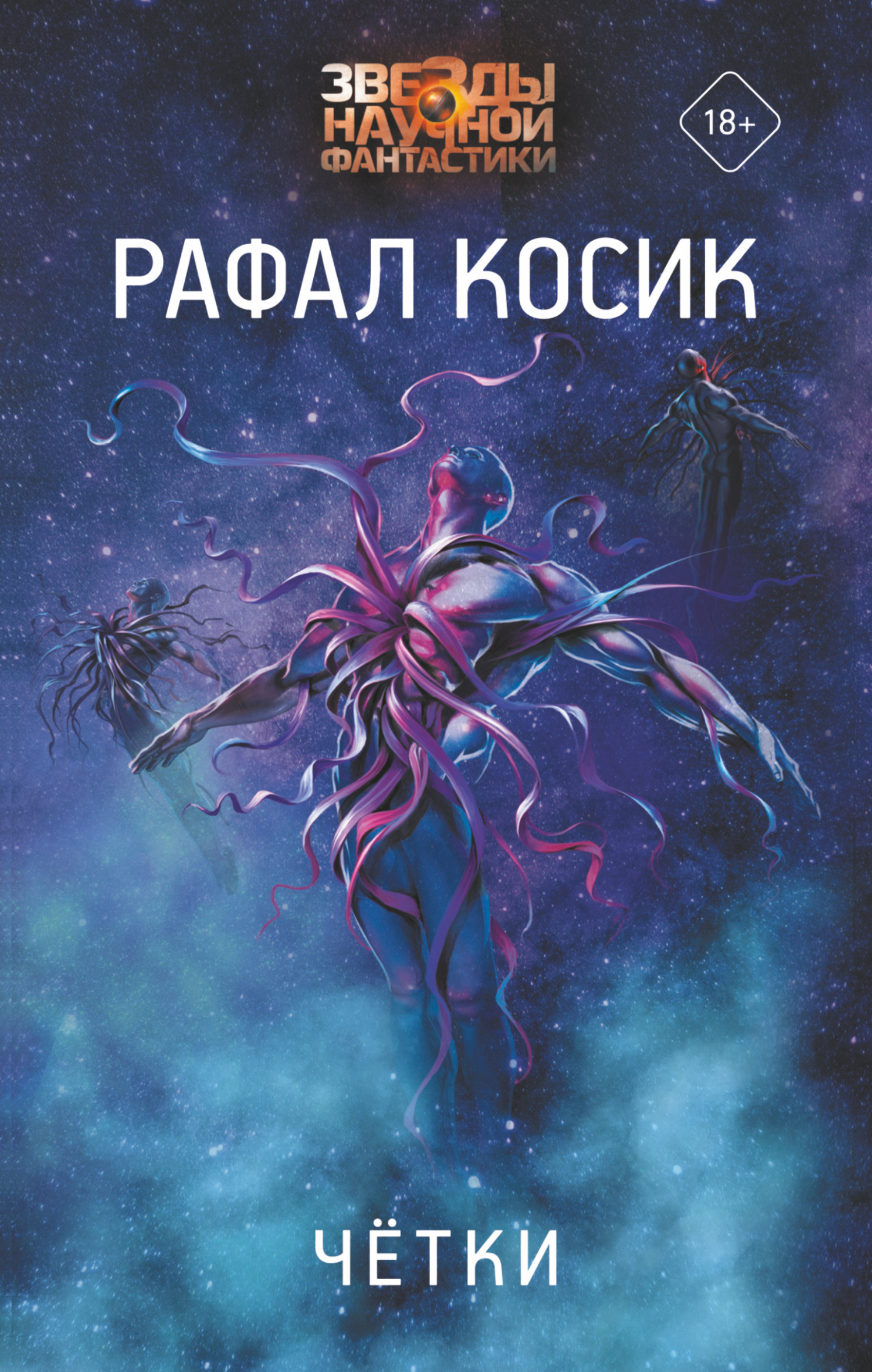 Cover image Cover image