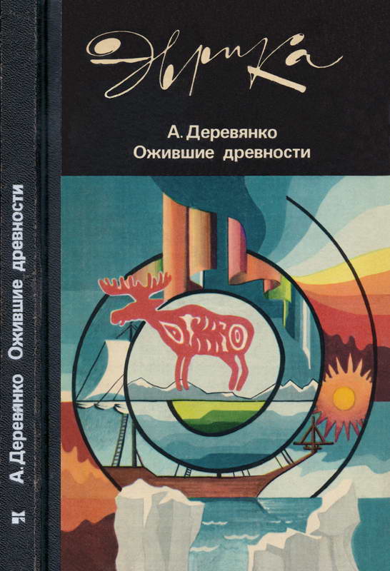 Cover image Cover image