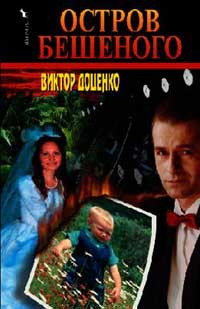 Cover image Cover image