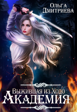 Cover image Cover image