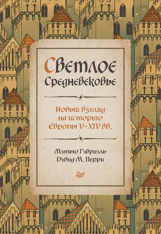 Cover image Cover image