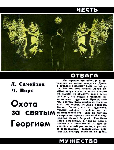 Cover image Cover image