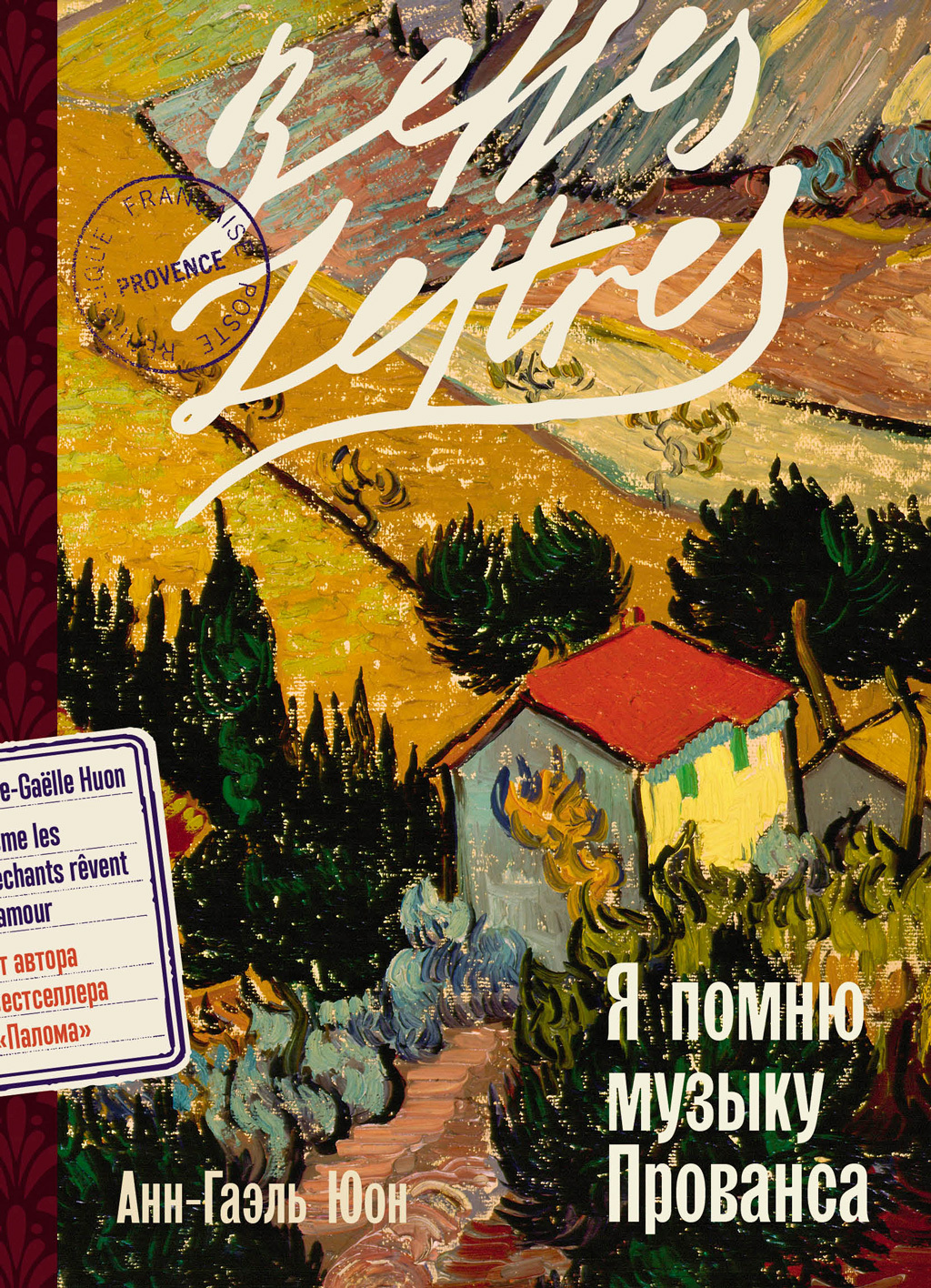 Cover image Cover image