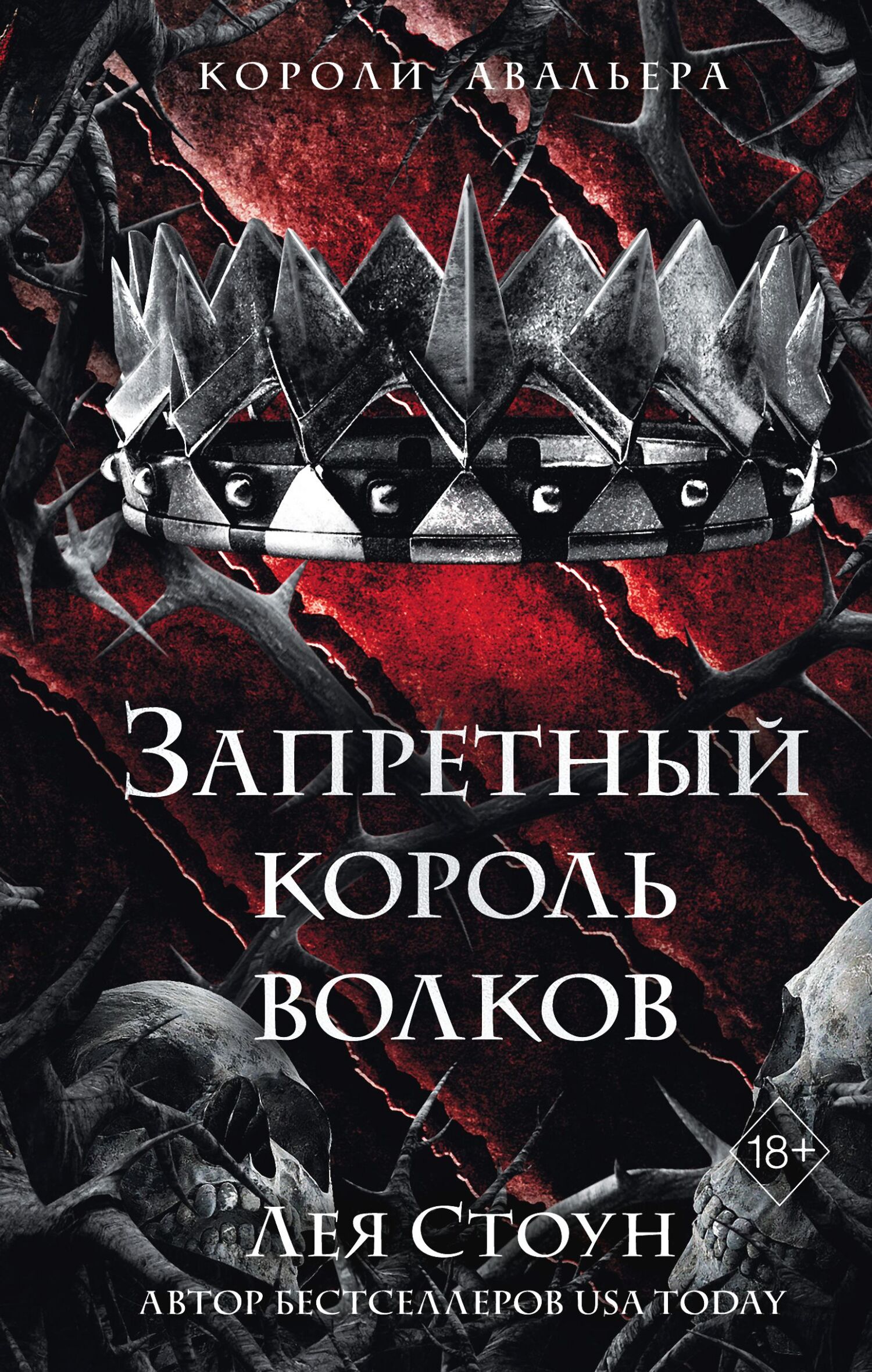 Cover image Cover image