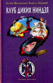 Cover image Cover image